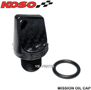 yKizKOSO~bVICLbvXMAX250/}WFXeB125/FORCE155/tH[X155/ANVXZ/RWOZR[SA16J]X[p[WOZR