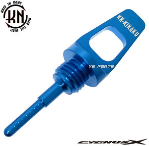 [i]A~oICxQ[WFVOiXX 1^[SE12J 5UA/p5TY]VOiXX 2^[SE44J/28S/p4C6/1CJ]y^z