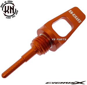 [���i��]�A���~��o�I�C�����x���Q�[�W��V�O�i�XX 1�^[SE12J ����5UA/��p5TY]�V�O�i�XX 2�^[SE44J/����28S/��p4C6/1CJ]�y���������^�z