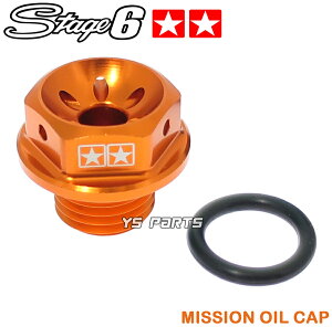 []Stage6~bVICLbvXMAX250/}WFXeB125/FORCE155/tH[X155/ANVXZ/RWOZR[SA16J]X[p[WOZR