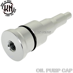 [Ki]KNA~CNCoIC|vLbv⃉CufBISR/CufBIST/CufBIZX/Live DioZX SK50MV/SK50MW/SK50MY/SK50MM
