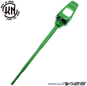 �y���������z[���i��]�A���~��o�I�C���Q�[�WM20/P1.5[O�����O�t]�΃A�h���XV125G���~�e�b�h[K9/CF4EA]�A�h���XV125G[K5/K6/K7/CF46A]�y���������^�z
