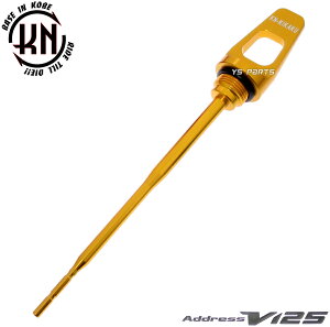 �y���������z[���i��]�A���~��o�I�C���Q�[�WM20/P1.5[O�����O�t]���A�h���XV125G[CF46A/CF4EA/K5/K6/K7/K9]�A�h���XV125S[CF4MA/L0/L1/L3]���������^