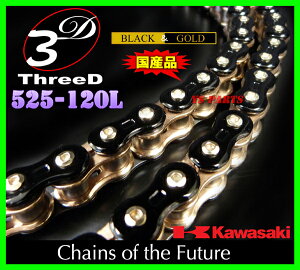[]y̗pizōX[h`F[525-120L ZRX400/W400/ZX-6R/ZX6R/W650/[t@[750RS/ZR-7S/ZR7S/ZX-7R/ZX7R/ZX-7RR/ZX7RR/ZX-9R/ZX9R
