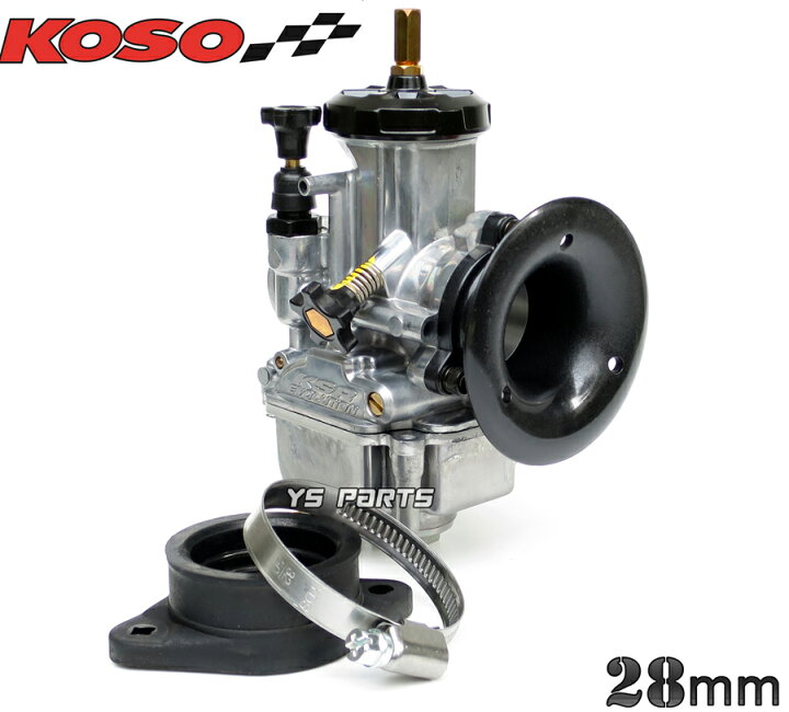 楽天市場】【送料無料】【ファンネル付】KOSO 28mmビッグキャブEVO 