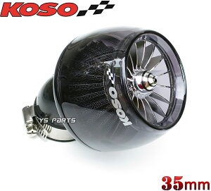 KOSO^[rp[tB^[35mm TZM50R/TZR50/TZR50R/RZ50/WOX|[c(2JA)/ANeBu/GNZ/`vRS/CX/{NX/BW'S50(3AAc^)