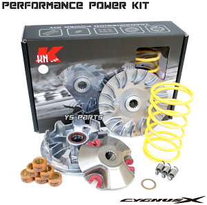 【送料無料】【高品質正規品】4型シグナスX/BW'S R/2JS/2型BW'S125/BG1 KOSOハイスピードプーリー KOSOパワーキット