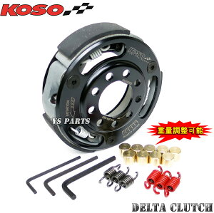 �y���������z�y�o�l�������\�zKOSO�d�ʒ����\�f���^�N���b�`�d�ʖ�920g �V�O�i�XX 1�^(5UA/5TY)/2�^(28S/4C6/1CJ)/3�^(1YP/1MS)/4�^(BF9/2UB)