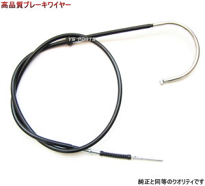 yNIeBzViAu[LP[u/Au[LC[[i58510-43EC0] bc2(AZ50)CA1PAOZJh