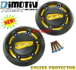 yzyizDMV(Dimotiv)GWveN^[Jo[POMJo[+ē{gt TMAX530/T-MAX530