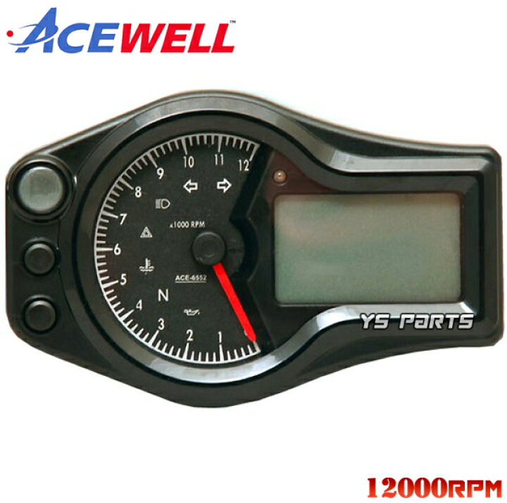 楽天市場】【送料無料】【正規品】ACEWELL完全防水マルチメーターB 