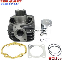 楽天市場】af24 ジョルノ ボアアップの通販 