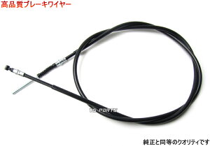 yNIeBzViAu[LP[u/Au[LC[[i43460-GBL-315݊] CufBISR/CufBIZX/AF34/AF35pi