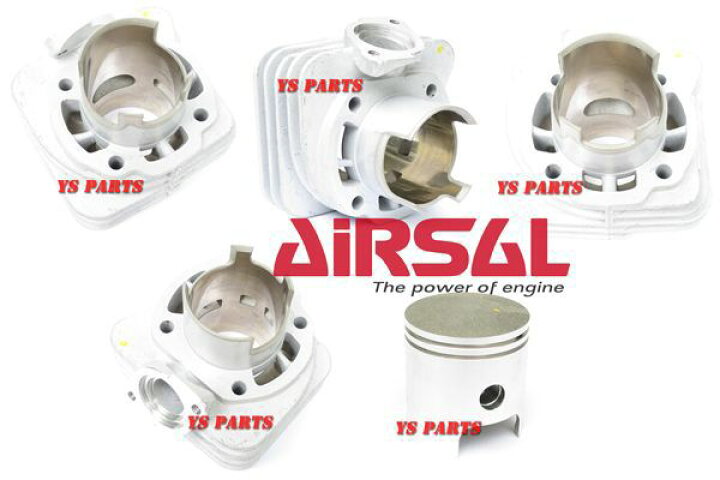 楽天市場】【超高品質】Airsal超軽量65.3ccアルミボアアップ ジャイロキャノピーTA02ジャイロX TD01ジャイロアップTA01 : YS PARTS 楽天市場】【超高品質】Airsal超軽量65.3ccアルミボアアップ ジャイロキャノピーTA02ジャイロX TD01ジャイロアップTA01 : YS PARTS