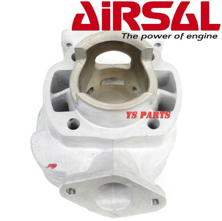 【送料無料】【ハイコンプ】Airsal STDシリンダーセット BW STDピストンセット BW