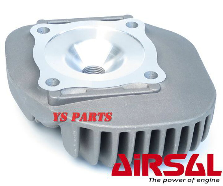楽天市場】【送料無料】【超高品質スペイン製】Airsal超軽量7ポート 