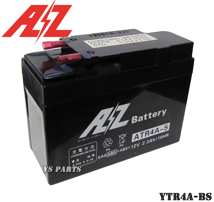 YTR4A-BS互換AZバッテリーマグナ50(AC13)ベンリー50スポーツSP(CD50