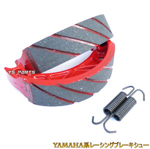 yiz[VOu[LV[ TT-R90E/DT100/MX100/RT100/TT-R110E/TT-R125E/TT-R125LE/TT-R125LW/TT-R125LWE/ANVX90/VOiX125