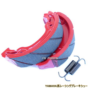 yiz[VOu[LV[ OhANVX100GAbNX100BW'S50BW'S100}WFXeB125TZR125(2RM)r[S125hbOX^[125