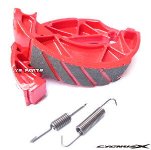 �y���i���z���[�V���O�u���[�L�V���[ �V�O�i�XX(SE44J)/BW'S125/BW'S125X/Zuma125