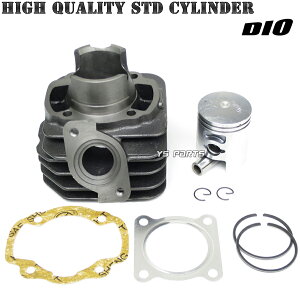 �y���������z�y���i���zSTD�V�����_�[�Z�b�g �f�B�ISR(AF18/AF25)�X�[�p�[�f�B�ISR�X�[�p�[�f�B�IZX(AF27/28)�W�����m�W�����IDJ-1RR