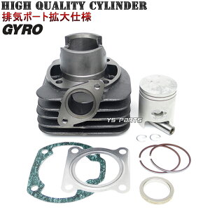 yzyrC|[ggdlz STDV_[ASSY WCLms[WCXWCAbv(TA01/TA02/TD01)