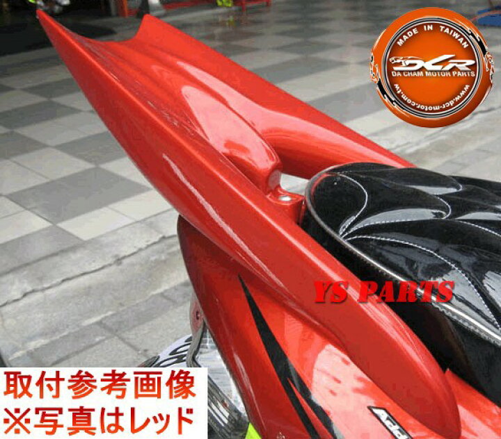 楽天市場】【送料無料】【高強度】アドレスV125(K5/K6/K7/CF46A,K9 