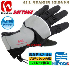 yizw[rMYDS-619 hHIPORAO[uM/L/LLeTCY