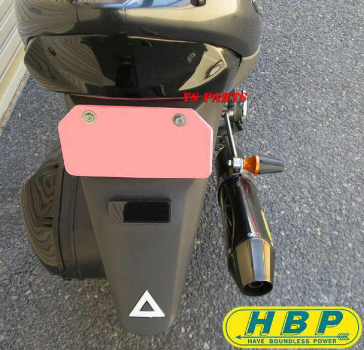 楽天市場】【送料無料】送料無料【動画有/10セット限定】HBPマフラーO2 
