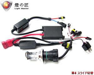 yzV^oXgHID Hi/LoؑH4 250TRKLX125ZZR250ZZR400ZRX400W400W650W800jWGPZ900RZX-9RZX-12RZRX1100ZRX1200RZRX1200SZRX1200_GOZZR1100ZZR1200