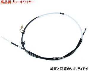 yNIeBzViAu[LP[u/Au[LC[[i43460-GCS-000݊] [h100(JF06)pi