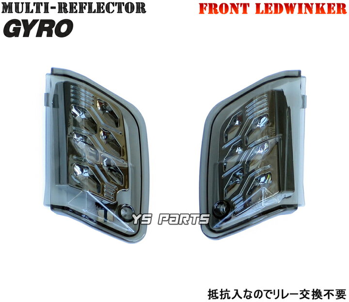 楽天市場】【送料無料】【ポン付OK☆】専用設計マルチリフレクターLED 