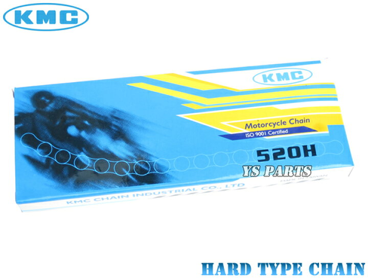 楽天市場】【正規品】KMCハードタイプチェーン520-110L グラス 