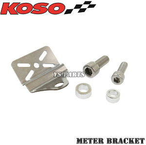 yKizKOSO[^[Xe[8mm/10mm{gŒ^Cv