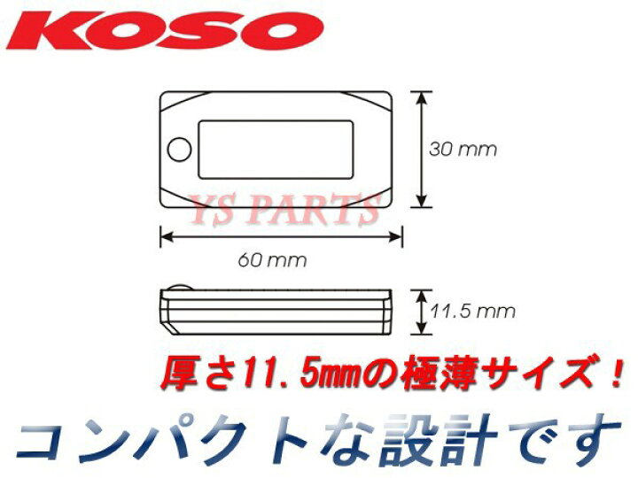 458円 即出荷 KN企画 KOSO 温度センサー PT1 8 非防水タイプ KS-MO-TS1828