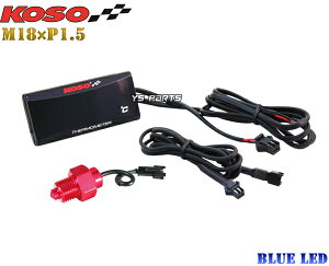 yzyKizKOSO LEDvM18*1.5PZRX1200_GO/ZRX1200/ZRX1100/ZZR1100/[t@[1100/GPZ1100/ZX-10/GPZ900R/GPZ750R/ZRX400/jW250R