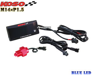 yzyKizKOSO LEDvM14*1.5PCBR250RR/CBR1100XXX[p[ubNo[h/CB1000/CB1100/CB1000SF/CB1300SF/X-11/X4