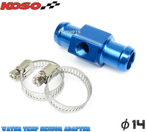 yKizKOSO PT1/8ZT[WCg z[Xn14mmp NS-1NSR50NS50FMBX50