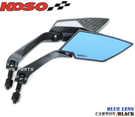 【送料無料】【正規品】KOSO TTミラーカーボン青 キムコレーシングキング180Fiスーパー9Sレーシング125レーシング150