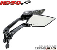 【送料無料】【本物正規品】KOSO TTミラーカーボン KTM990スーパーデューク/690デューク/125デューク/200…