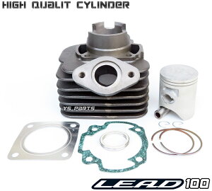 �y���������z�y���i���z51mm �m�[�}���T�C�Y�V�����_�[�Z�b�g �s�X�g��/�s�X�g�������O/�K�X�P�b�g�t ���[�h100(JF06)��p�݌v