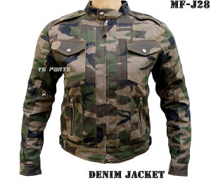 【送料無料】モトフィールドMF-J28 5点式脱着式パッド装備デニムジャケット(コットンジャケット)迷彩各サイズ