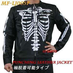 yzy݌Ɍ菈zMF-LJ005PE\U[bVWPbg ubN/zCg{[fUCM`3LeTCY