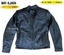 楽天市場】moto field ジャケット（車用品・バイク用品）の通販