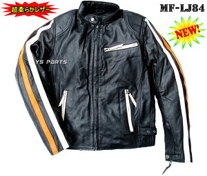 yzy悤ȏ_炩zgtB[hMF-LJ84ExXg+E\/I/ҒŃpbh V[vVOU[WPbg ubN/+C M/L/LL/3LeTCY