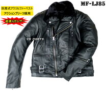 楽天市場】moto field ジャケット（車用品・バイク用品）の通販
