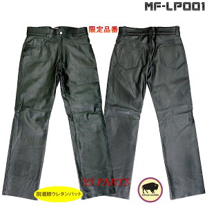 yzyfzgtB[hMF-LP001 EGpbhtobt@[Xg[gU[pc M/L/LL/3L/4LeTCY