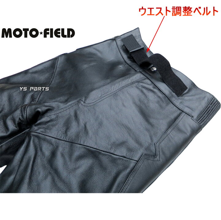 楽天市場】【送料無料】【特注モデル】モトフィールドMF-LP002 脱着式 