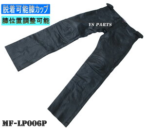 yzyVzgtB[hMF-LP006PGJbvtp`OXg[gU[pcM/L/LL/3L/4LeTCY