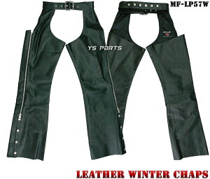 yzyƂĂ_炩ȃU[̗pzgtB[hMF-LP57WE{AU[EC^[`bvXS`3LeTCY